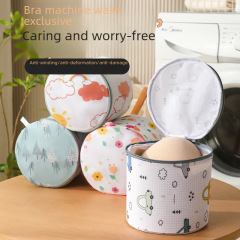 New Print Washable Bra Care Bag, Machine Washable Special Underwear Anti-Wrinkle Bra Wash Bag, Direct Manufacturer Sale