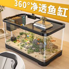 三格过滤鱼缸水族箱塑料透明缸客厅阳台家用造景中小型生态桌面缸