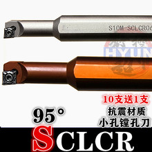 �ȿ�С�^����M��܇��SCLCR06����p��С�׵��U����䓸����-A16