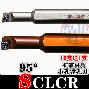 �ȿ�С�^����M��܇��SCLCR06����p��С�׵��U����䓸����-A16