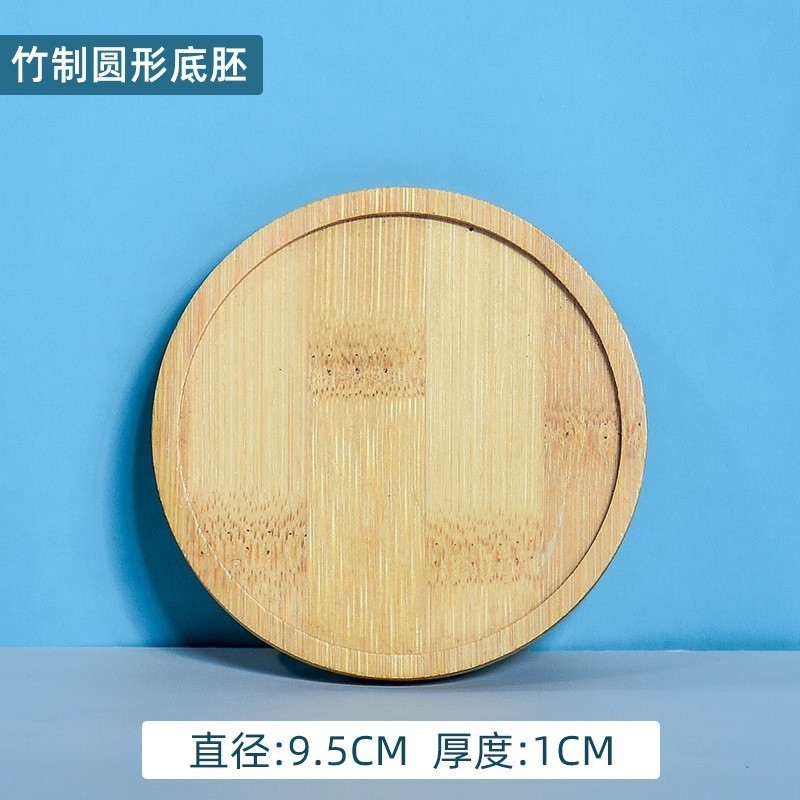 200克diy多元闪粉马赛克集合水晶自由石玻璃儿童手工材料颗粒|undefined