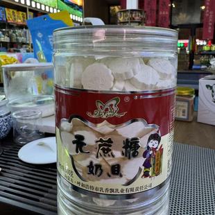 �����h500g��ؐ�o������ؐţ��ؐţ������ؐ������Ʒ