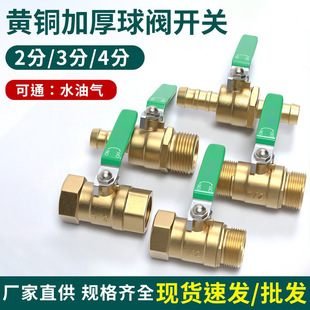 �~���y�y�T�_�P2��3��4���S�~ˮ�y�����քӃ���z��ӌ����͸ߜ�