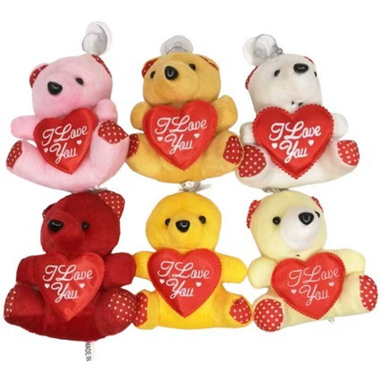 Милый медведь серии. Выцветите любимого медведя .. Маленькая подвеска: