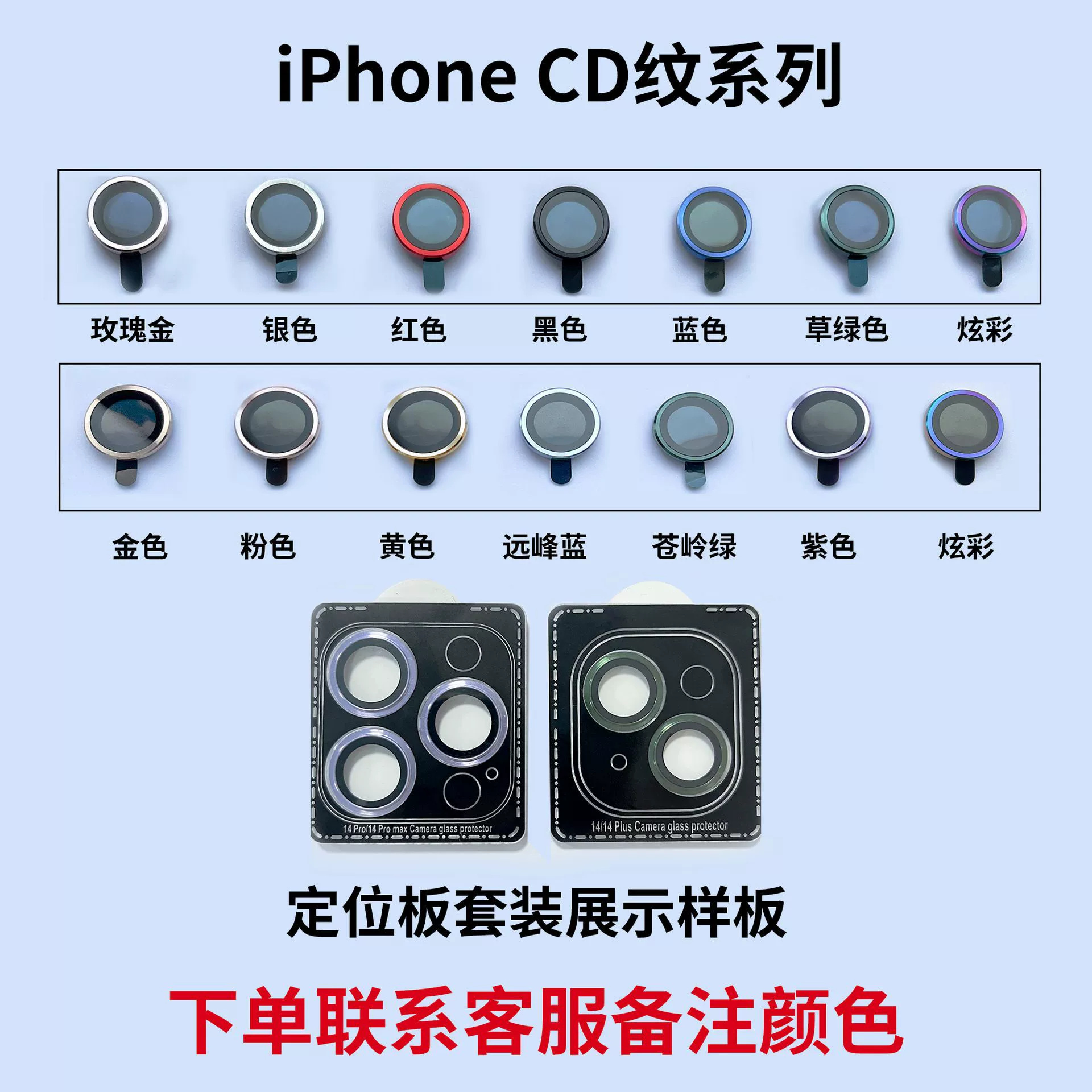 Apple, совместимый объектив, iPhone 16, мобильный телефон, защитная CCTV камера, 16 Pro Max
