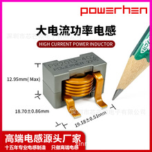 ���~�����_�NƬ���������늸�PR2013ϵ��0.8uH늸���SER2013ƽ��