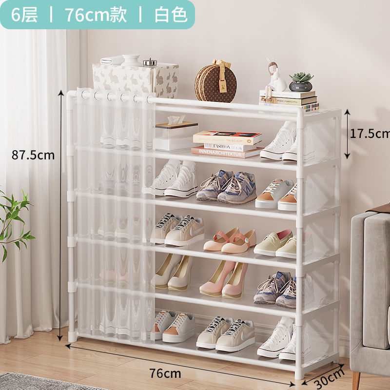 흰색: 6겹 [각 층에 신발 4켤레 수용 가능]