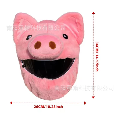 Stereo Soft Artificial Rabbit Fur | Motosiklet dəbilqələri - one-size-fits-all-pink-pig