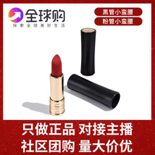 ������l����Ʒ�����m�ڹ�С�U��196�ڼt����z�q����۽��274