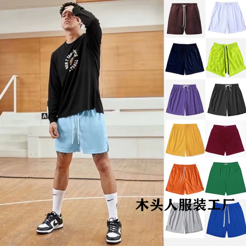 Сетчатые шорты для студентов мужского пола Летние ледяные шелковые быстрые и дышащие баскетбольные брюки спортивные беговые штаны свободные спортивные штаны