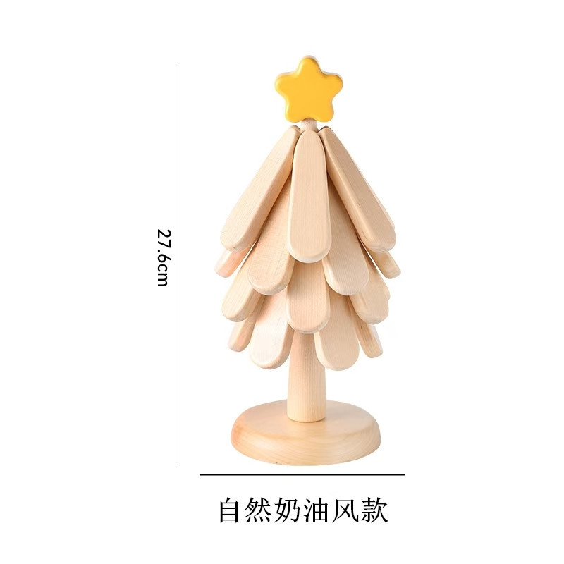 내추럴 크림 스타일 스타 스타일