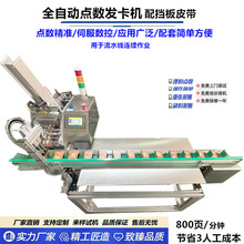 �����c���CӋ���������Ƥ����퓙Cݔ�͙C�����C�����ԄӰl���C