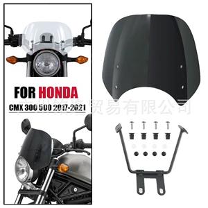 Honda CMX300 500 17-21 motosiklet ön şüşəsi külək deflektoru