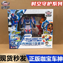 ����܇��r�����o�O����̽���b�S�����b���˙C�����w׃����܇���