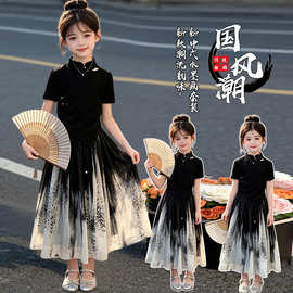 女童新中式国风套装2026新款小女孩大摆汉服裙儿童夏季水墨画裙子