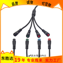 ���S���l m8��ˮ��led·���Դһ��234һ�����Դ�� ��ˮ�B����