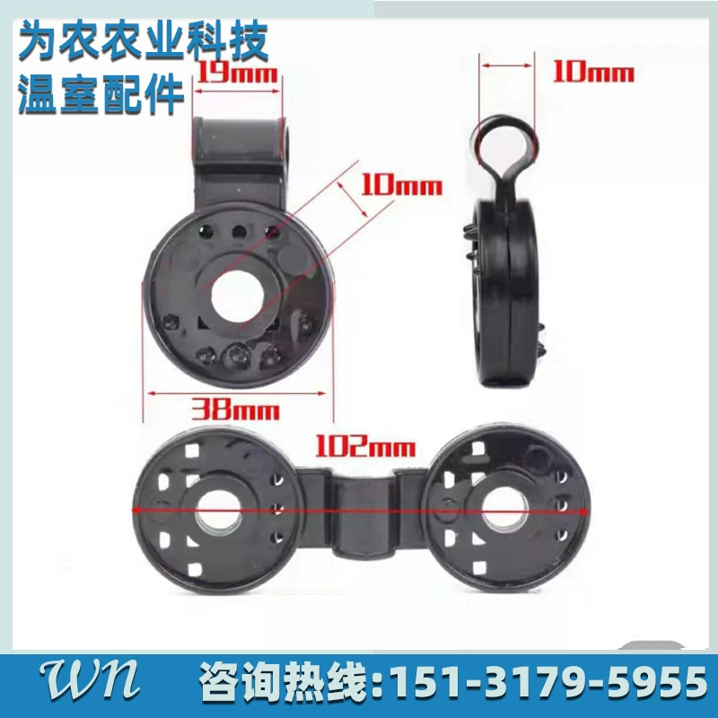 Производитель зажимов для солнцезащитной сетки продает с колючими канавками, антивозрастную карту крепления солнцезащитной сетки