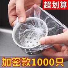 厨房用品小百货实用具家居大全家用物件生活日用清洁