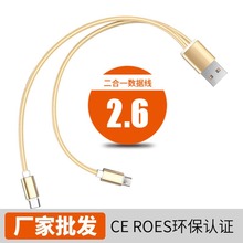 ��������һ������䔵���� �m��춶���һtypec�O����׿��늾����l