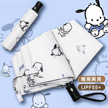 �¿ͯ���W��Ů��С�W����������ۯBȫ�Ԅӂ��քӱ�y��ǡ��