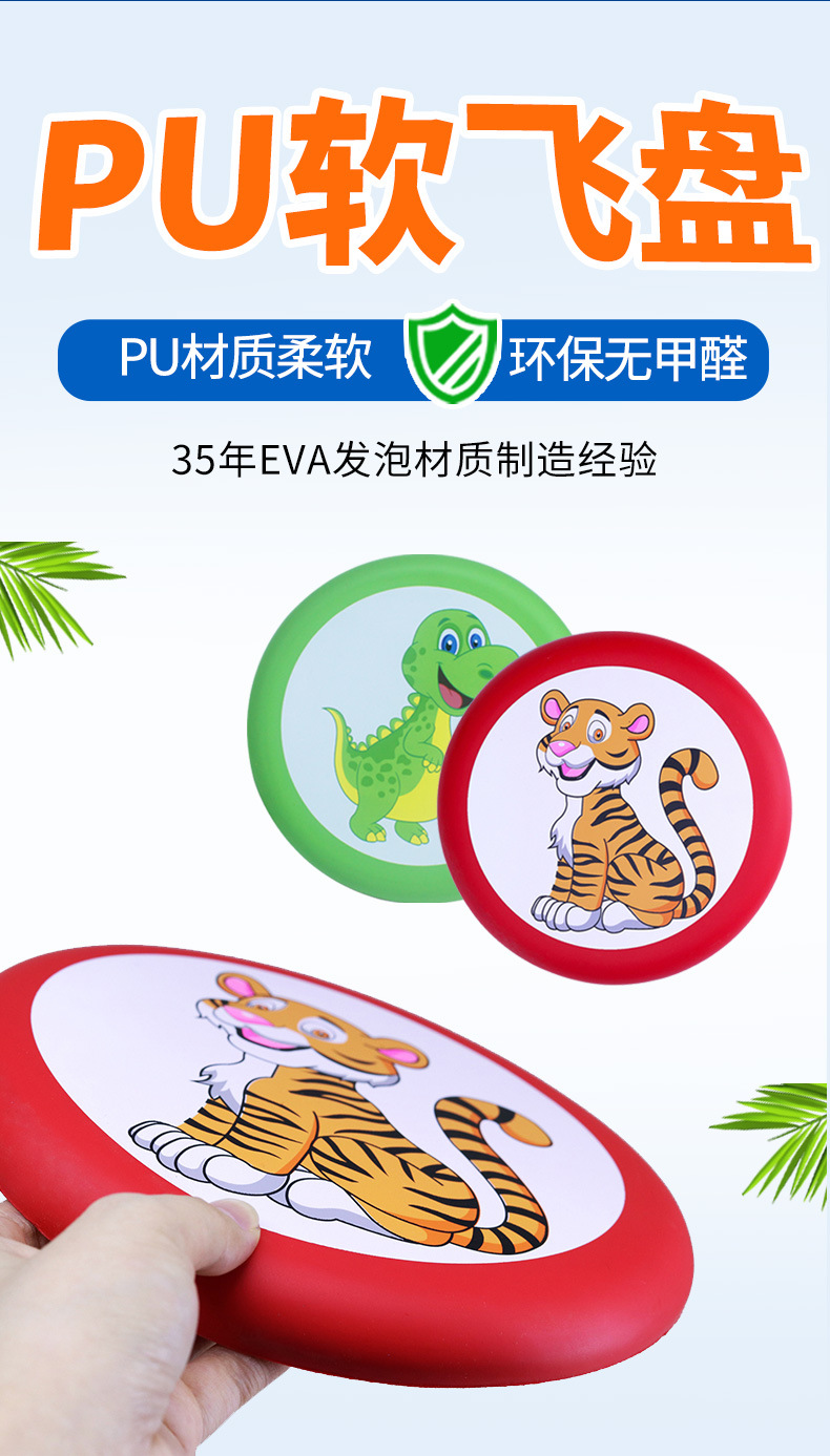 O1CN01UDSaEF2DTQsj23ftD_!!959568610-0-cib.jpg?__r__=1677548627867