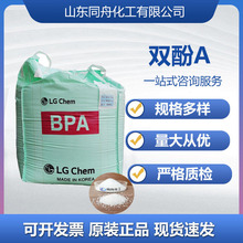 LG�M���p��A�n��BPA��̼������Ʒ���܄����z���τ��L����؛�l؛��