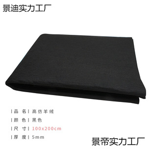 �Ӻ����ë�։|����ë�P������ë���֌�ë�P�։|��ë��̺��֮�_