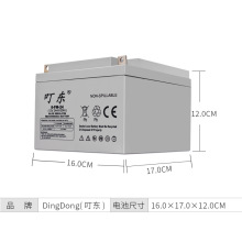 ����12V24AH�U����늳�12����ʽ��늳��ƿ8��·������UPS��