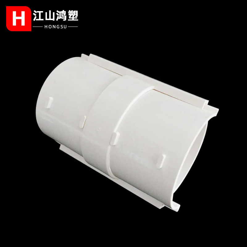 Tubería de drenaje de PVC reparación de emergencia accesorios de reparación conjunta directa reparación de fugas rápidas 50 75 110 160 200