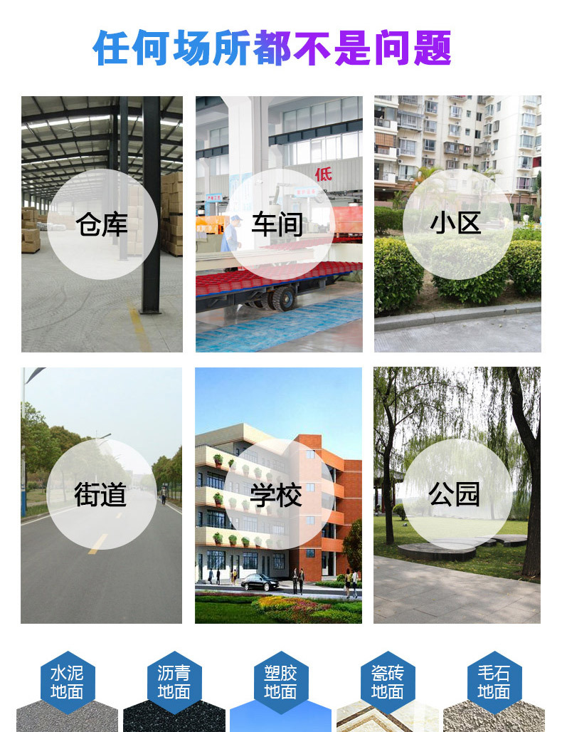 中性920F详情_04.jpg