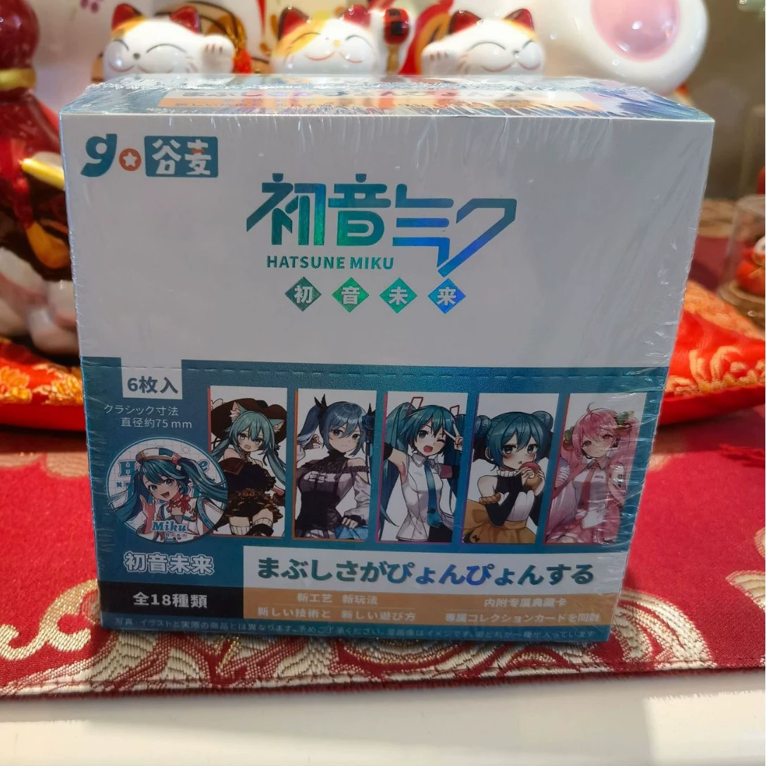 Anime Blind Box Figure, 7.5 cm, Random Character Collectible (Multiple Patterns)