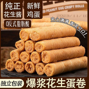 ���������֊A�ĵ�������ζɸ��cС�ԃ�ͯ�W���������e��ʳ