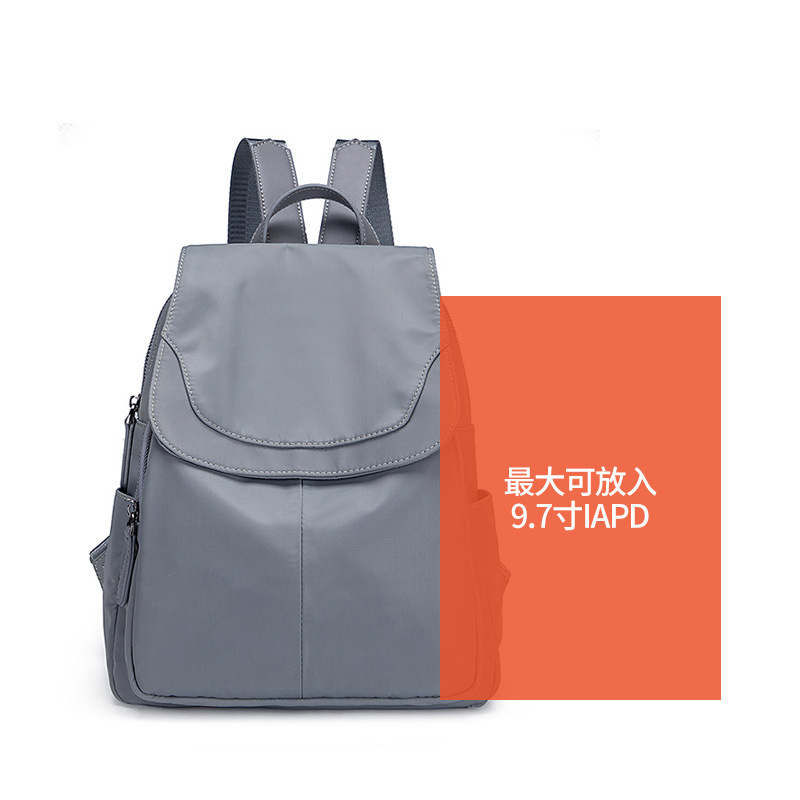 Gray blue