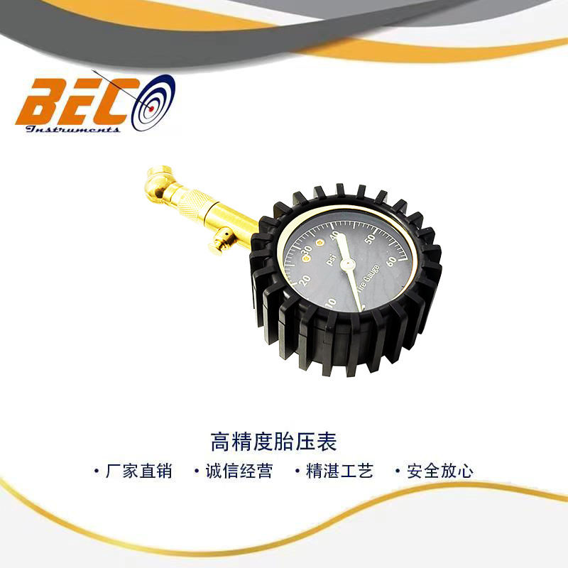 厂家直供车载夜光胎压表 汽车轮胎气压表 胎压检测器胎压计