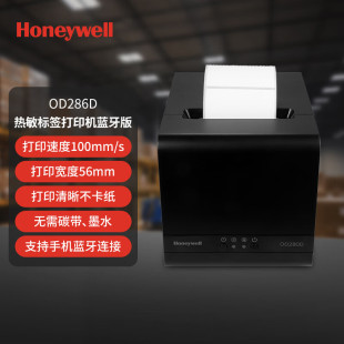 Honeywell Honeywell Od286D Black Thermal Label/Takeaway Receipt Printer USB Connection Supermarket