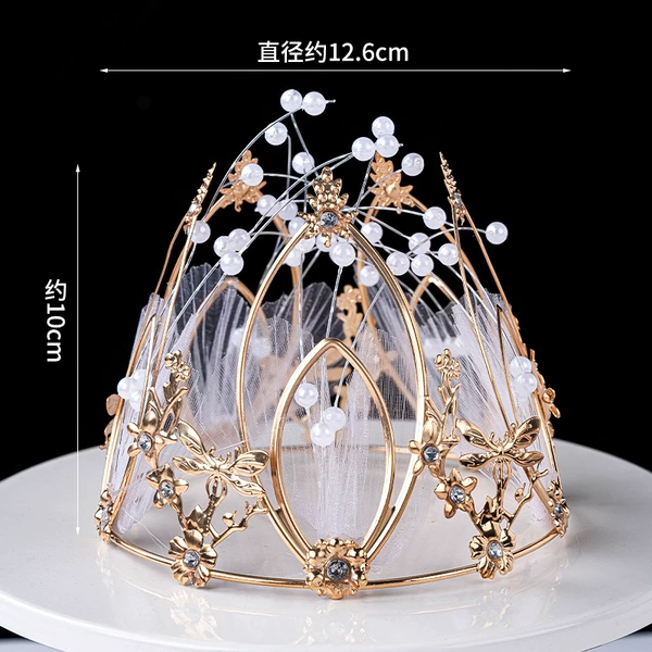 Alloy ice silk butterfly crown (there will be slightly different in batches, so don’t mind taking pictures)