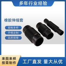 ���z���y�ݼy��˨ NBR���z���m�� ���z��s�� ��Ԫ�ұ����z���μ�