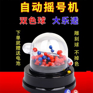 늄�����pɫ��u���C��Ʊģ�M�x̖����͸�u̖����C