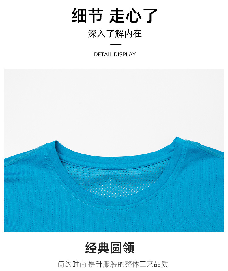详情_20.jpg