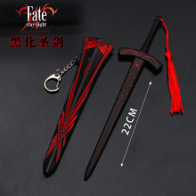 ���\֮ҹFATE�ڻ��}�����ʺϽ�����ģ��耳׿ے����22cm