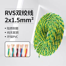 ���]����늾�ܛ��2о0.75���~����늾�������RVS���g�����^�~о��