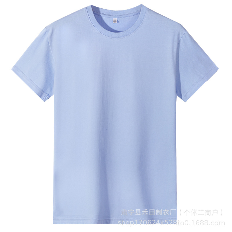 180g pure cotton regular blue / S