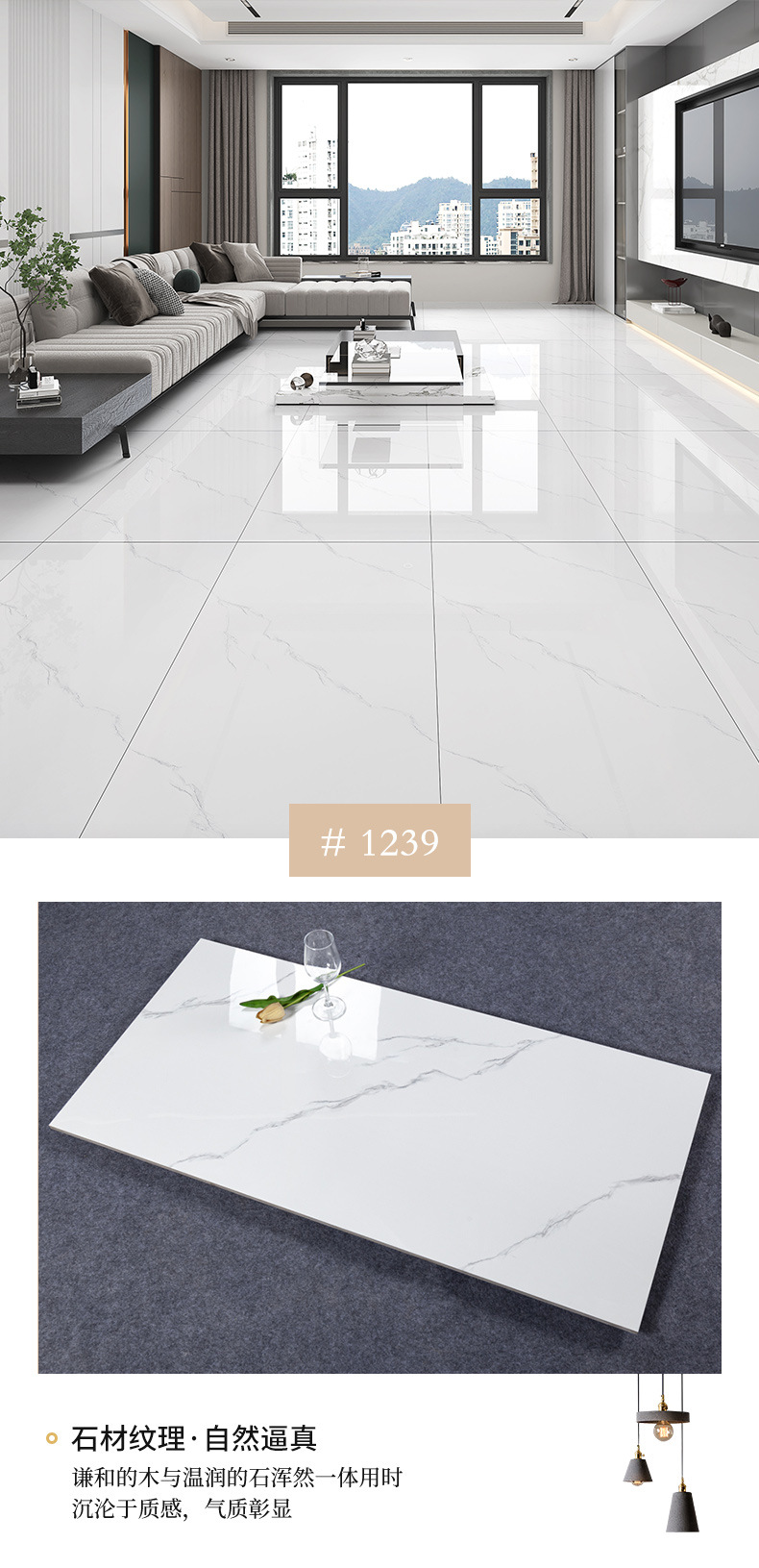 广东佛山瓷砖批发地砖600x1200通体大理石客餐厅地板砖卫