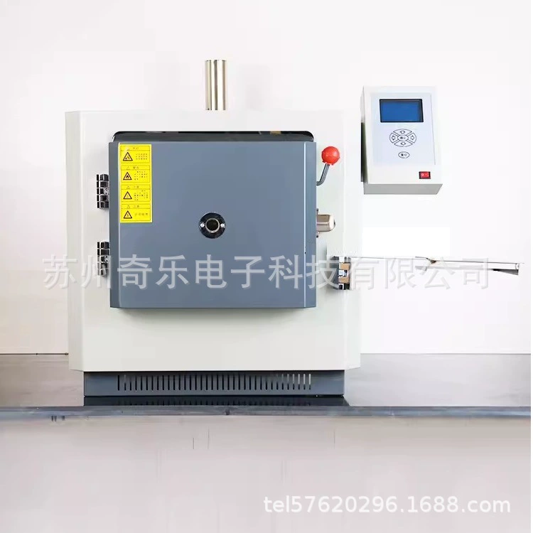 Детектор золы для частиц топлива из биомассы, детектор золы для быстрого измерения золы угля, измеритель летучих данных