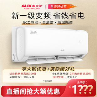 �W��˹���{�ڒ�ʽ��1ƥ1.5ƥ��ůһ����Ч׃�l���Ò�C����ʡ�