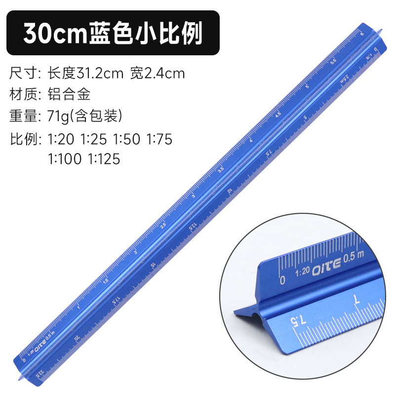 Plástico 30cm escala multifuncional escala de tamaño triangular 10cm escala pequeña escala de diseño escala de dibujo escala de medición