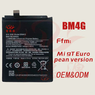 BM4G֙C늳mС9T MI9T֙C늳شó늰l