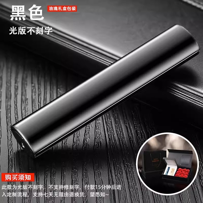 中邦160超薄プルダウンタバコ器礼創意USBスマート充電ライター小型便利メーカー卸売り|undefined