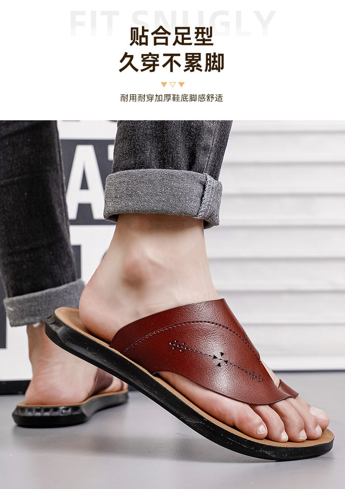 Dép xỏ ngón nam da PU chống trượt, chống mài mòn, cỡ lớn, dùng ngoài trời — Màu đỏ rượu, màu đen chi tiết 13