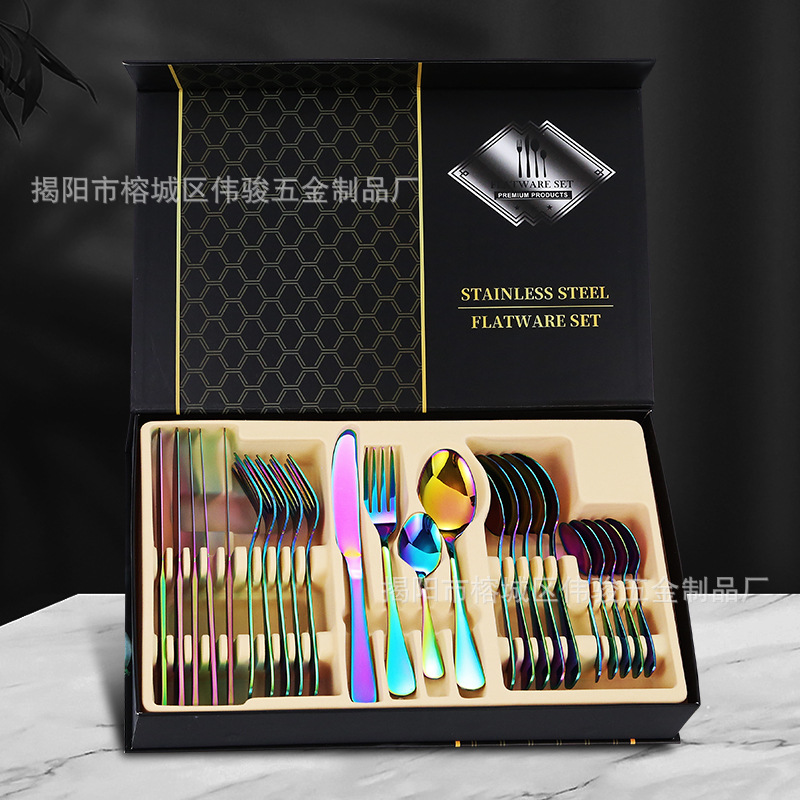 컬러 24 장 세트